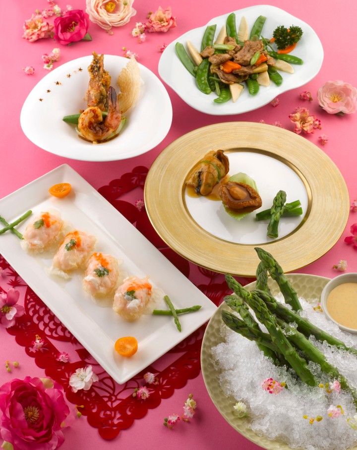 Crystal Jade CNY 2016 - Fine Dining restaurant specialty dishes